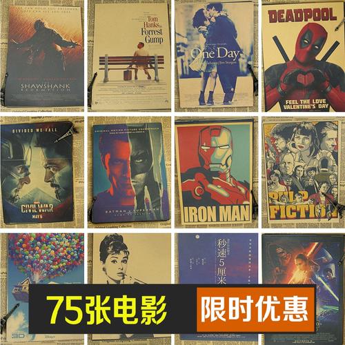 购买仿真台湾驾驶证